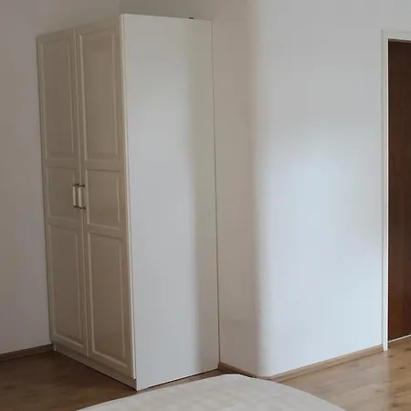 Weidenhof دوسلدورف